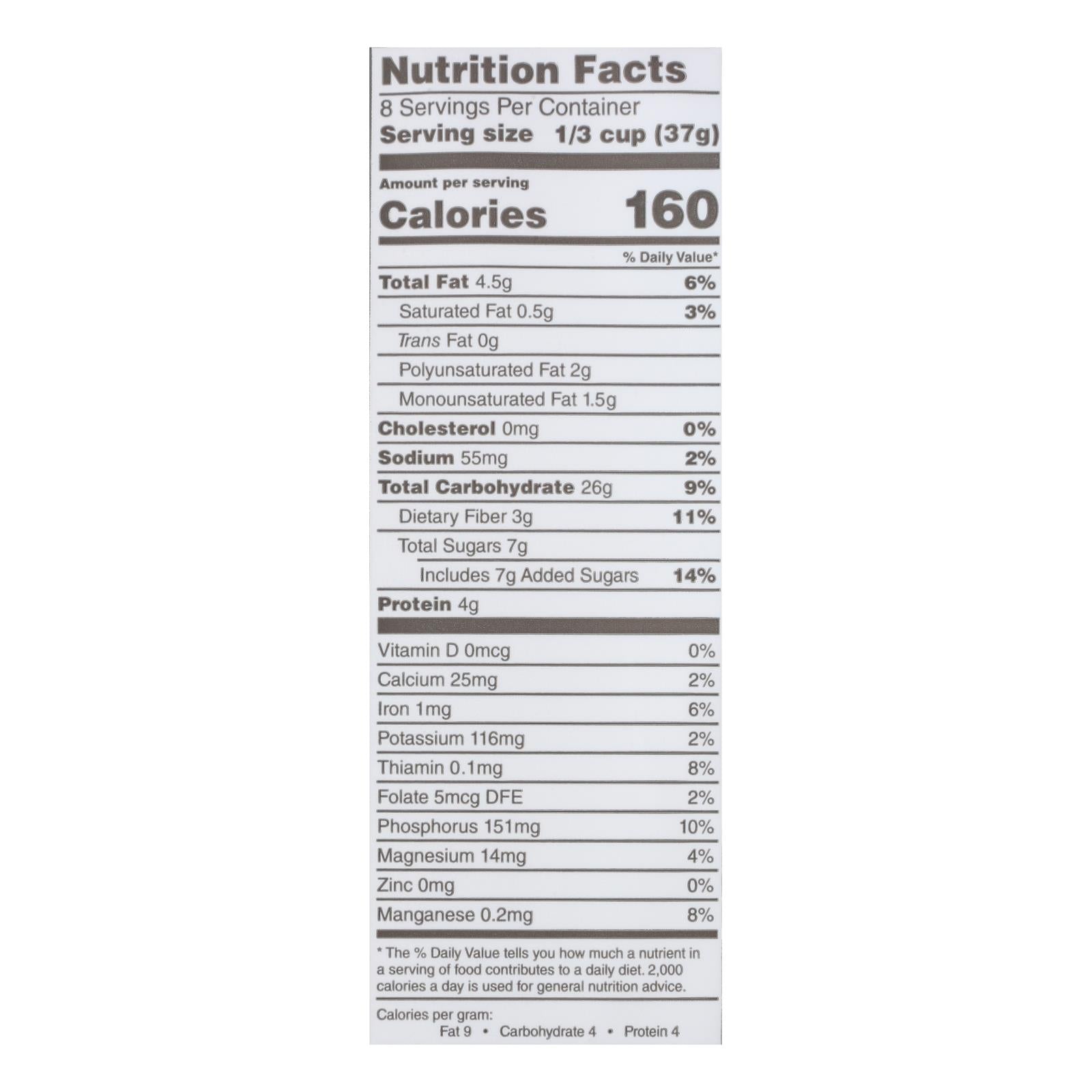 Sprouted Oat Granola Vanilla Chia - 6 Pack of 11 Oz