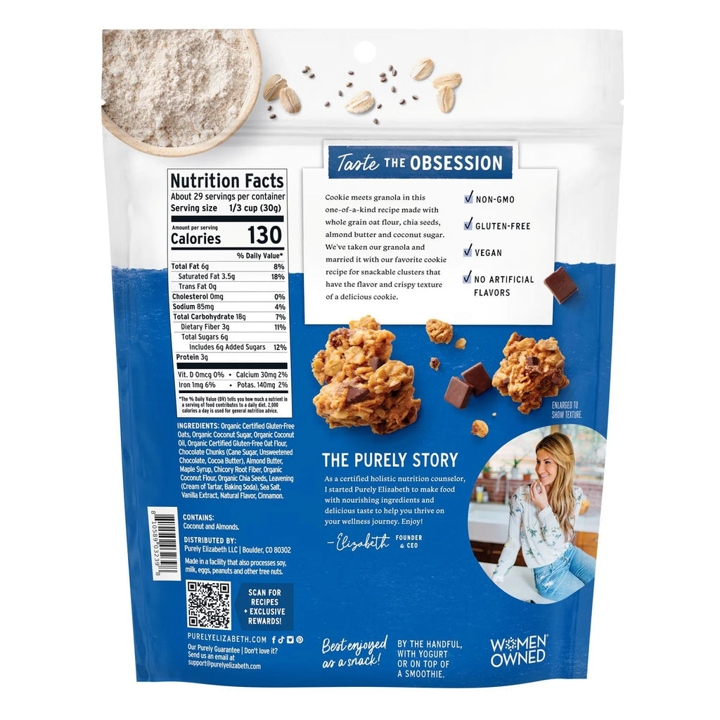 Purely Elizabeth Chocolate Chip Cookie Granola, 31 Ounce