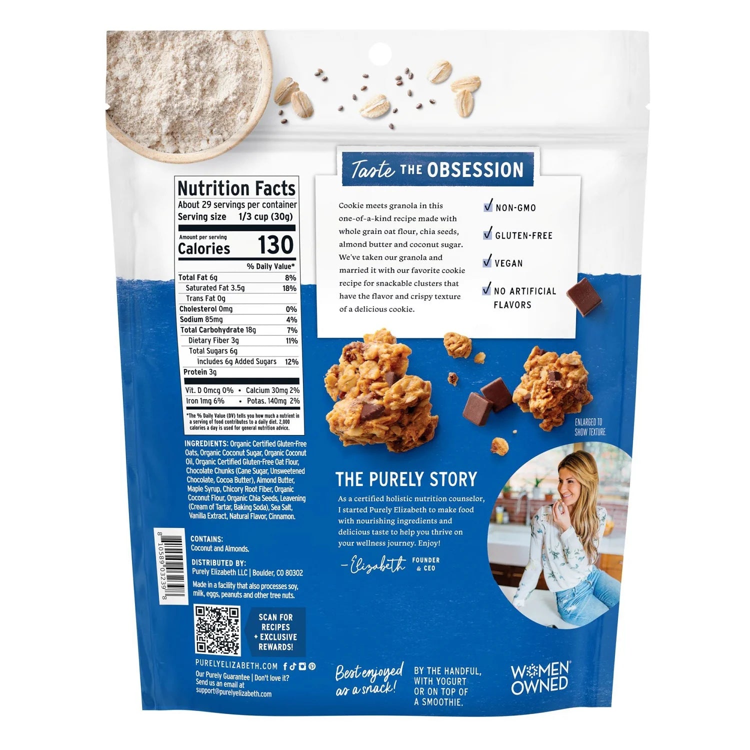 Purely Elizabeth Chocolate Chip Cookie Granola, 31 Ounce